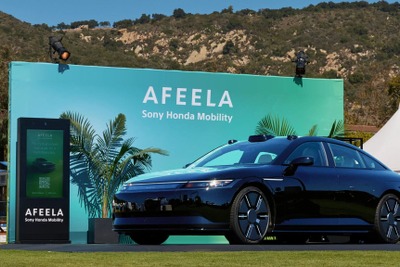 ソニー・ホンダのEV『AFEELA 1』、米カリフォルニア州の音楽フェスに出展…2026年納車開始へ 画像