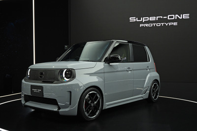 「ブルドッグみたいだぜ！」ホンダがホットな小型EV『スーパーワン』公開！ SNSでは「和製アバルト」との期待も