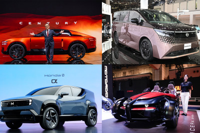 【クルマら部】クルマ愛クイズ!今回は「ジャパンモビリティショー2025」に関する全4問! 画像