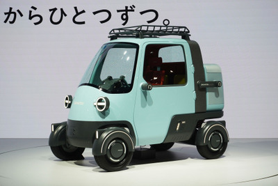 ダイハツらしさ全開!自転車以上、軽自動車未満の『ミゼットX』が楽しすぎる…ジャパンモビリティショー2025 画像