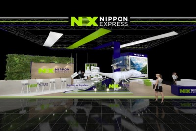 NXグループ、世界の物流ネットワーク紹介へ…中国国際輸入博覧会 画像