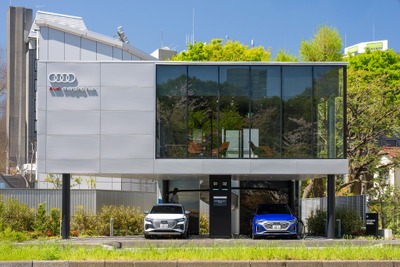 アウディジャパン、EV急速充電3拠点で累計1万回充電達成…開設1年半で 画像