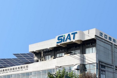 ゼオン、台湾SiAT社に出資…次世代リチウムイオン電池向けSWCNT導電ペースト生産能力5倍拡大へ 画像