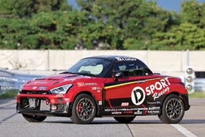 ダイハツ、1リッターエンジン搭載の『コペンGRスポーツ』で参戦へ…ラリージャパン2025 画像