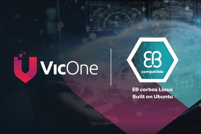 車載侵入検知システム「xCarbon」、エレクトロビット「EB corbos Linux」との互換性認証を取得…VicOne 画像