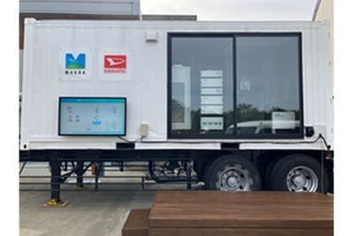 ダイハツと前田建設、移動可能な直流マイクログリッドの実証実験へ…EVも蓄電池として活用 画像