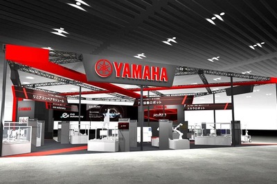 ヤマハ発動機、新型7軸協働ロボット「Yamaha Motor Cobot」展示へ…国際ロボット展2025 画像