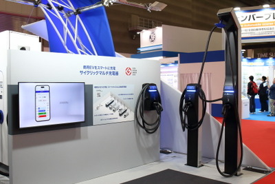EV充電のスタンダード、ニチコンの次なる注目ポイントは「商用急速充電器」と「AI対応」にアリ…ジャパンモビリティショー2025 画像