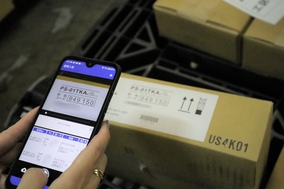 佐川急便、建設現場の資材管理効率化へ…新デジタルシステム開発 画像