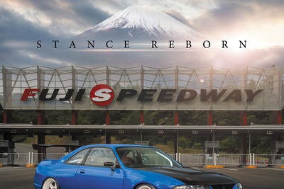 「スタンスネーションで会いましょう！」カーフェスが日本最大級のスタンス系イベントに大変身！「STANCENATION」に期待の声 画像