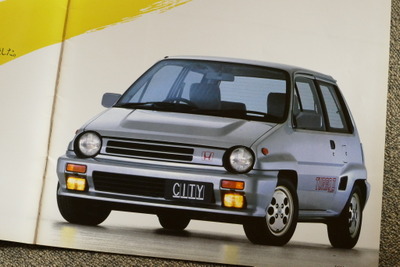 超ホットハッチが123万円で買えた!? “元祖ブルドッグ”ホンダ シティターボII【懐かしのカーカタログ】 画像
