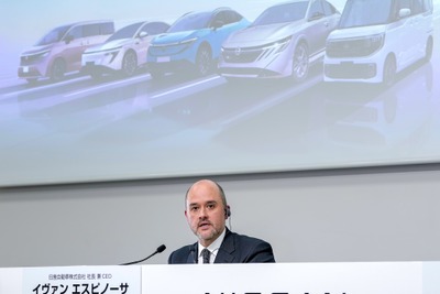 日産自動車の2025年度上半期決算、営業損失が277億円---通期は関税影響除き損益均衡へ 画像