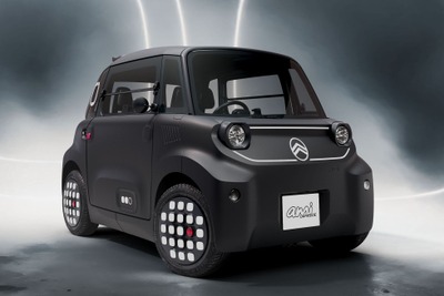 シトロエンの超小型EV『アミ』、初のマットブラック仕様「ダークサイド」登場…約157万円から 画像