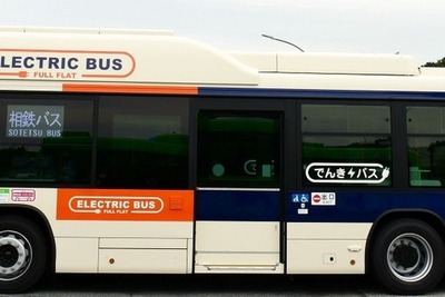 相鉄バス、いすゞ製EVバス3台を運行開始へ…11月10日 画像