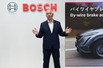 ボッシュ、SDV時代のモビリティ技術を出展…ジャパンモビリティショー2025