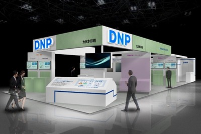 大日本印刷、自動車の内外装向け加飾フィルムなど出展へ…第5回サステナブル マテリアル展 画像