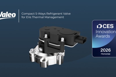 ヴァレオのEV向け5方向冷媒バルブ、CES 2026イノベーション・アワード受賞 画像
