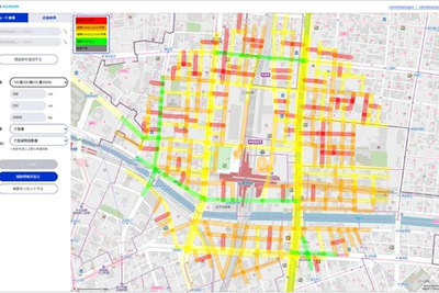 ゼンリンデータコム、大型車の安全運行支援強化へ…「Area Marker」に道路幅可視化機能 画像