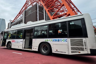 東京・浜松町エリアで無料循環バス、「はまバス」試験運行開始…2027年の本格運用に向けて検証 画像