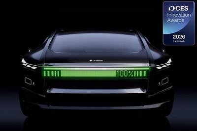 LGイノテック、超スリム車載照明モジュールでイノベーション・アワード受賞…CES 2026で初公開へ 画像