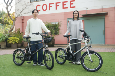 「小径」電動アシスト自転車の人気じわじわと…ヤマハ、新型『PAS CRAIG ALLEY』発表で「スタイリッシュで扱いやすい」アピール 画像