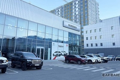 モンゴルでトヨタ・ディーラーが急成長、ラグジュアリー層を獲得…日本のBP職人あり 画像