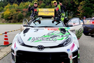 住友ゴム「ダンロップ」、2025年全日本ラリー選手権でシリーズチャンピオン獲得…全6クラス中5クラスで 画像