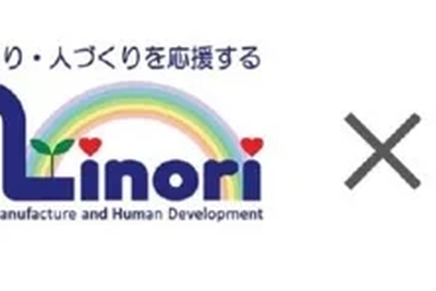 レオパレス21と業務提携、自動車運送業界のドライバー不足解消へ…4社連携で外国籍人材受け入れ環境整備 画像