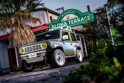 ジムニーのカスタムカー展示イベント、兵庫三木市で開催へ…BEYOND JAPANとfusion FROM SPIEGEL 画像