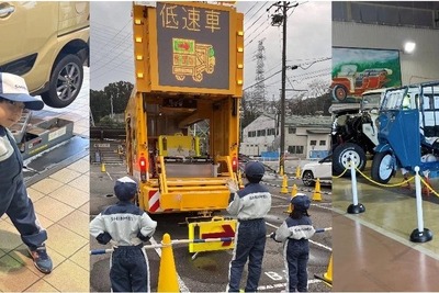 トヨタ「C+walk」試乗やキッズメカニック体験も、新明工業が「SHINMEI FES 2025」開催…11月15-16日 画像