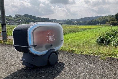 トヨタ・コニック・プロ、自動配送ロボット2種類で公道走行実証…11月19日岡山県で 画像