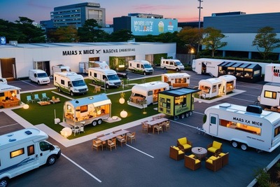 未来の移動や防災を体験、モビリティビレッジ開催へ…Japan Mobility Show Nagoya 2025