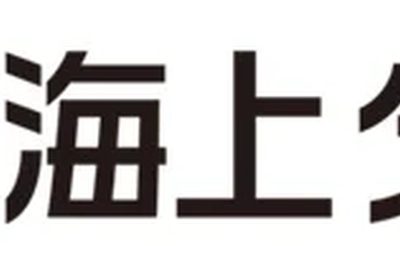 東京海上ダイレクト、問合せ窓口とWebサポートで最高評価…HDI格付けベンチマーク2025 画像