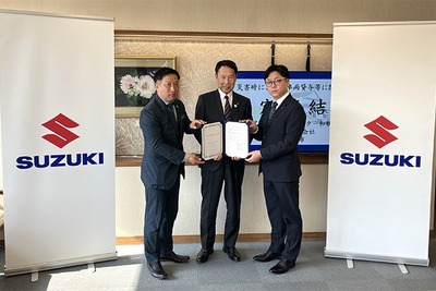 スズキ、和歌山市と災害時応援協定…軽商用車と外部給電機能付きEVを貸与へ 画像