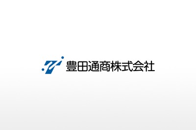 豊田通商、脱炭素経営ランキング「NIKKEI GX500」で最高評価「S」を獲得 画像