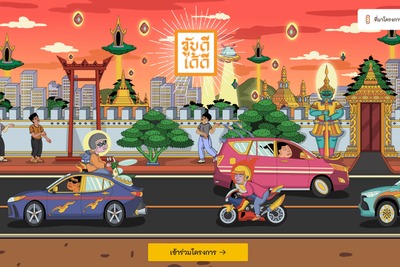 トヨタとホンダ、共同で安全運転啓発活動開始…タイの交通事故削減へ 画像