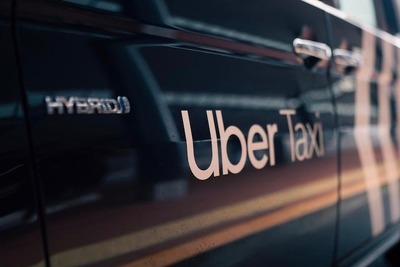 Uber Taxi、鹿児島市で開始…訪日外国人宿泊客77%増に対応 画像