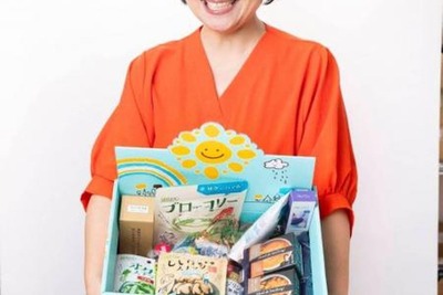 横浜ゴムの「YOKOHAMAまごころ基金」、入院中の子どもと家族の支援団体にサポート継続 画像