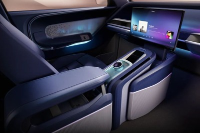 フォルビア、「オンデマンドセンターコンソール」発表…工具なしでカスタマイズ可能 画像