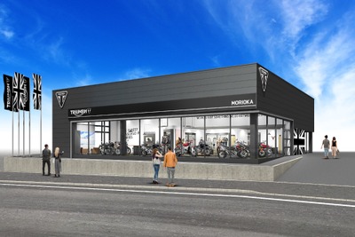 英国バイクメーカー「トライアンフ」、岩手県盛岡市に新店舗…12月20日オープンへ 画像