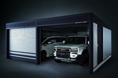 モデリスタがガレージをデザイン、洗練されたデザインが特長…ヨドコウから発売 画像