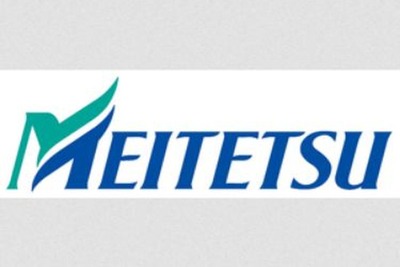 名鉄バスセンターが59年の歴史に幕、2026年春営業終了へ…11月29日に感謝イベント開催 画像