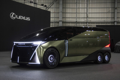 6輪『LSコンセプト』に着想の空間革新がテーマ、レクサス「DESIGN AWARD」後継「Discover Together」始動 画像