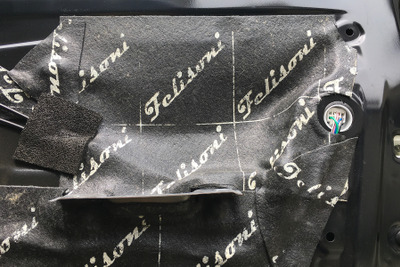 “セルフ・デッドニング”で、お安くドア内部の音響環境を整備！［お金をかけずにサウンドアップ］ 画像