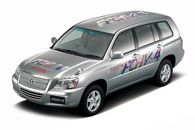 【燃料電池自動車トヨタ『FCHV』動き出す】先駆けはトヨタ自動車に軍配!! 画像