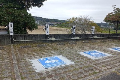 Terra Charge、EVチャージステーションを大分県日出町に開設…ゼロカーボンシティ実現を支援 画像