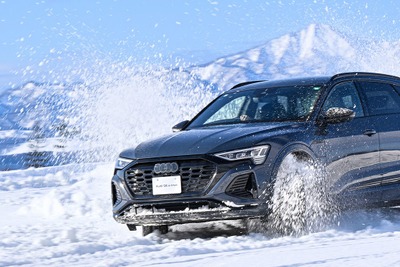 アウディ、「クワトロ」性能を体感できる雪上イベント開催…北海道士別で2026年2月6-8日 画像