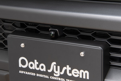 専用カバーでスッキリデザイン、データシステムから『ジムニー』用マルチVIEWフロントカメラキット発売 画像