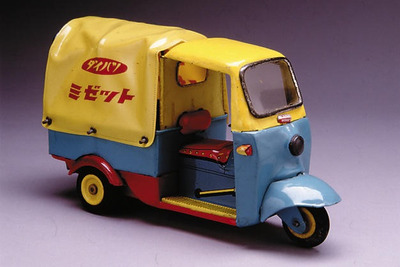 【シルバーウィーク】ブリキのモーターショー 昭和の名車 開催中 画像