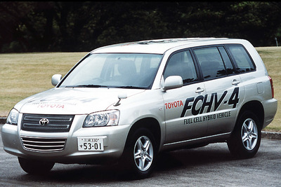 【燃料電池自動車トヨタ『FCHV』動き出す】注目の価格、そして購入するのは誰? 画像
